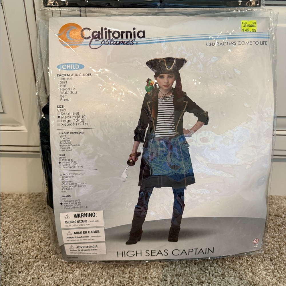 Pirate Costume - Boy or Girl Costume (Medium)